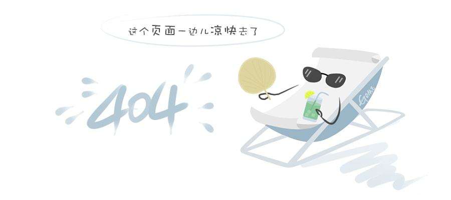 科达智慧能源荣获2021光伏影响力品牌评选两项大奖