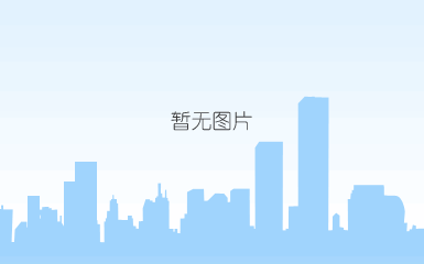 国家外汇管理局广东省分局苏赟副局长一行领导莅临科达考察指导